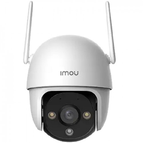 Imou Camera DK7 Selectable 2K/3K QHD Image, Smart Full-color Night Vision Remotely Pan & Tilt, Human DetectionIP66 Weather-resistance  