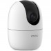 Imou 2MP Indoor Ranger 2 IP Wi-Fi Camera with 360 Degree Two-way Talk IPC-A22EP-G