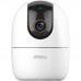 Imou 5MP Ranger 2 Dual band 2.4Ghz/5Ghz Wi-Fi Camera IPC-K2EP-5H4S