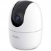 Imou 5MP Ranger 2 Dual band 2.4Ghz/5Ghz Wi-Fi Camera IPC-K2EP-5H4S