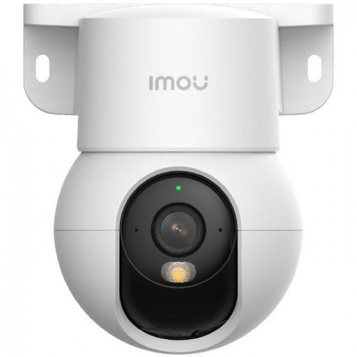 Imou 5MP Integrated-Bracket Selectable 3K Image Smart Full-color Night Vision Human Detection Supports Wi-Fi 6 & USB-C Connection IPC-K2MP-5H1WE
