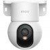Imou 5MP Integrated-Bracket Selectable 3K Image Smart Full-color Night Vision Human Detection Supports Wi-Fi 6 & USB-C Connection IPC-K2MP-5H1WE