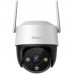 Imou 5MP 3K Cruiser Full Color P&T Two Way Talk, Human Detection Wi-Fi Camera IPC-K7CP-5H1WE