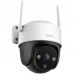 Imou 5MP 3K Cruiser Full Color P&T Two Way Talk, Human Detection Wi-Fi Camera IPC-K7CP-5H1WE