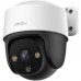 Imou 2MP Cruiser Pan & Tilt Full Color PoE Camera IPC-S21FAP
