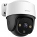 Imou 2MP Cruiser Pan & Tilt Full Color PoE Camera IPC-S21FAP
