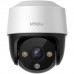 Imou 2MP Cruiser Pan & Tilt Full Color PoE Camera IPC-S21FAP