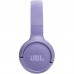JBL Tune 520BT Wireless On-Ear Headphones, Pure Bass Sound, 57H Battery with Speed Charge, Hands-Free Call+Voice Aware, Multi-Point Connection, Lightweight and Foldable Purple