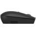 Lenovo 400 Wireless Mouse, 2.4 GHz Wireless Connection, 1200 DPI Resolution Optical Sensor, 12 Months Battery, Black