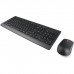 Lenovo 510 Wireless Keyboard & Mouse Combo Black, 2.4 GHz Nano USB Receiver, Full Size, Island Key Design, Left or Right Hand, 1200 DPI Optical Mouse, Arabic Black, GX30N81775
