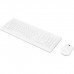 Lenovo 510 Wireless Keyboard & Mouse Combo White, English Layout, Island-Style Keys, 1200 DPI Optical Mouse, 2.4GHz Wireless