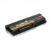 Lenovo ThinkPad Battery 70++ 9 cell 0A36303