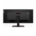 Lenovo ThinkVision P34w-20 34 Inch WQHD IPS Monitor 3-side borderless and High Adjustment Stand - Business Black 63F2RAT3UK 3 Years warranty