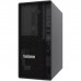 Lenovo ThinkSystem ST50 V2 Tower Server