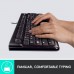 Logitech MK120 Wired Keyboard and Mouse Combo, Black, 920-002546