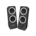 Logitech Multimedia Speakers Z200