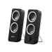 Logitech Multimedia Speakers Z200