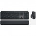 Logitech Wireless Keyboard Mouse Combo Suit Mx Keys For Business