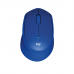 Logitech Wireless Mouse Slient Plus M330 Blue