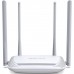 Mercusys MW325R 300Mbps Enhanced Wireless N Router