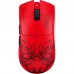 Razer Viper V3 Pro Faker Edition Ultra-Lightweight Wireless Symmetrical E-Sports Gaming Mouse–Red