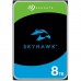Seagate Skyhawk 8TB Surveillance HDD ST8000VX010