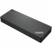 Lenovo ThinkPad Universal Thunderbolt 4 Dock 40B00135UK