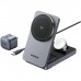UGREEN 3-in-1 Magnetic wireless fast charger 25W Gray UG.W707-45026