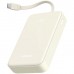 UGreen Powerbank 20000 Mah Pd 30W With Built-In Usb-C White UG.PB521-45207.WT