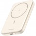 UGreen Powerbank 5000 Mah Magnetic White UG.PB560-25207.WT