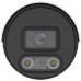 Unv IP 2MP ColorHunter Fixed Dual-light Bullet Network Camera IPC2122LE-ADF28KMC-DL