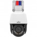 Unv IP 5MP 50m WDR LightHunter Active Deterrence Mini PTZ Camera IPC675LFW-AX4DUPKC-VG